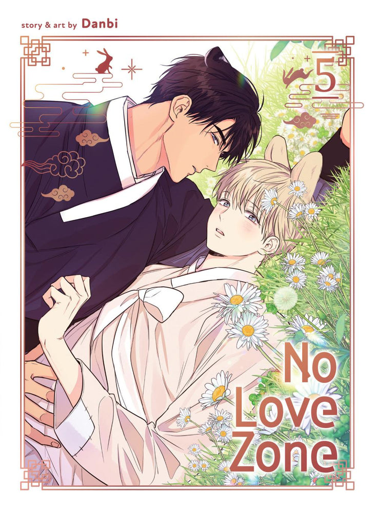 NO LOVE ZONE TP VOL 05