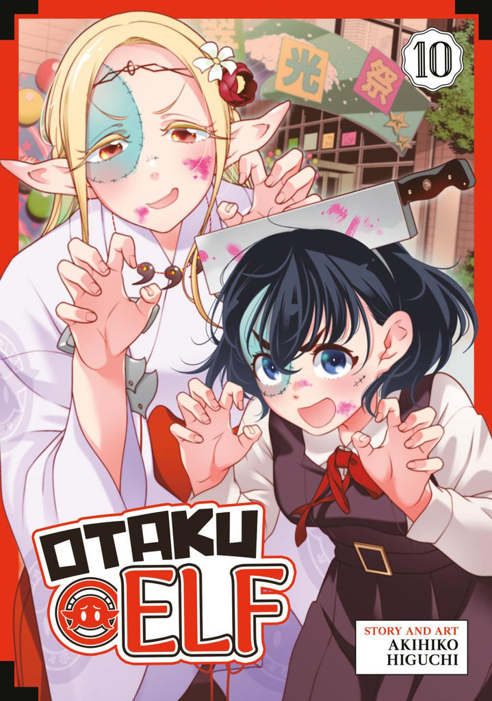 OTAKU ELF TP VOL 10