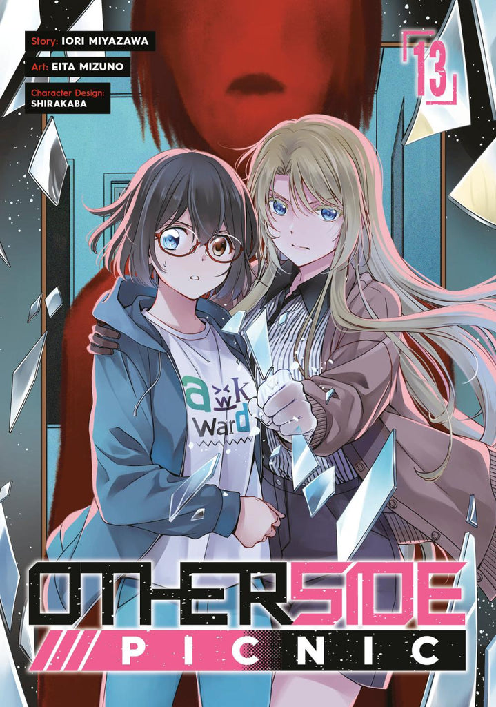 OTHERSIDE PICNIC TP VOL 13