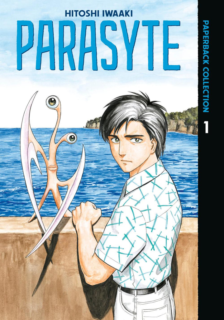 PARASYTE PAPERBACK COLLECTION TP VOL 01