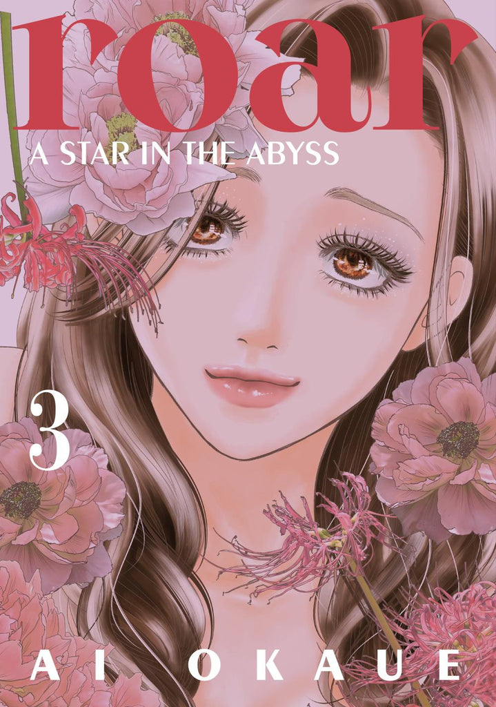 ROAR A STAR IN THE ABYSS TP VOL 03