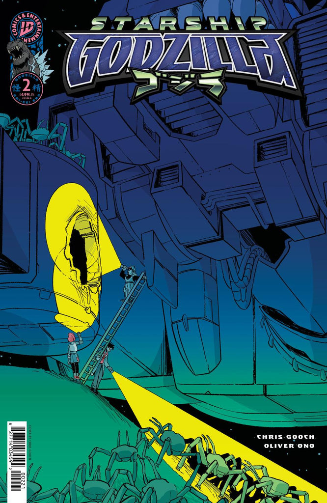 STARSHIP GODZILLA KAI-SEI ERA #2 VAR B GOOCH CVR B