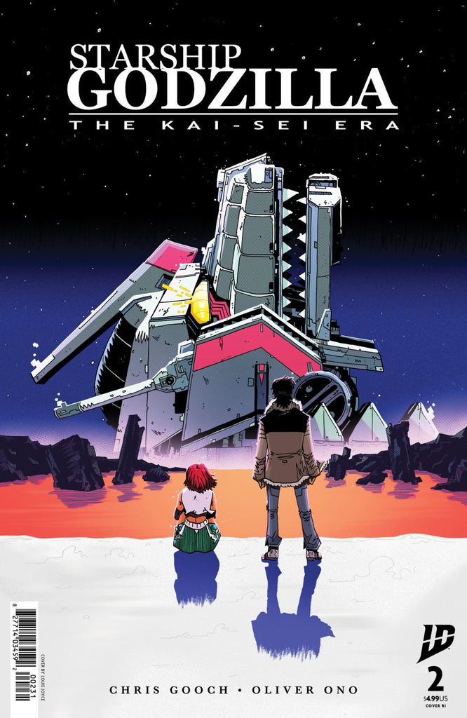 STARSHIP GODZILLA KAI-SEI ERA #2 VAR RI 25 JOYCE MOVIE HOMAGE COVER CVR C 1:25 INCV 1:25 INCV