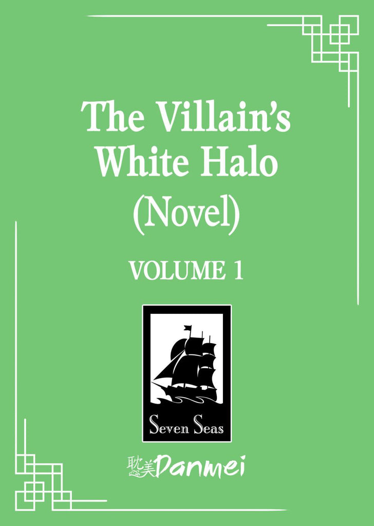 VILLAINS WHITE HALO NOVEL TP VOL 01