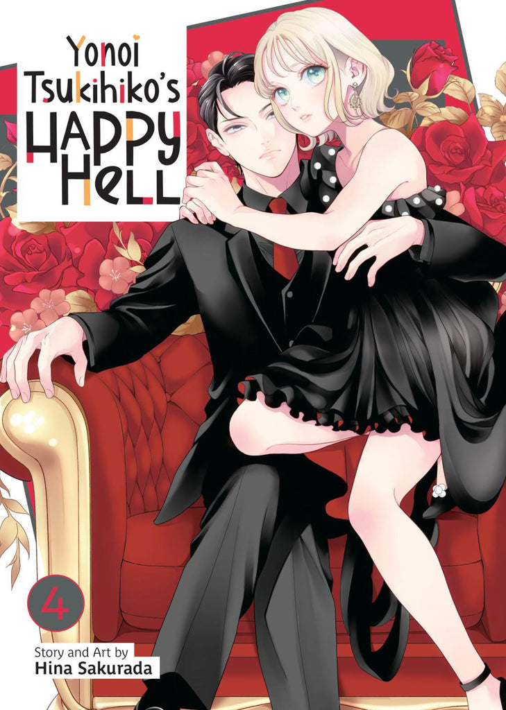 YONOI TSUKIHIKOS HAPPY HELL TP VOL 04