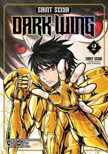 SAINT SEIYA TP VOL 02 CVR A