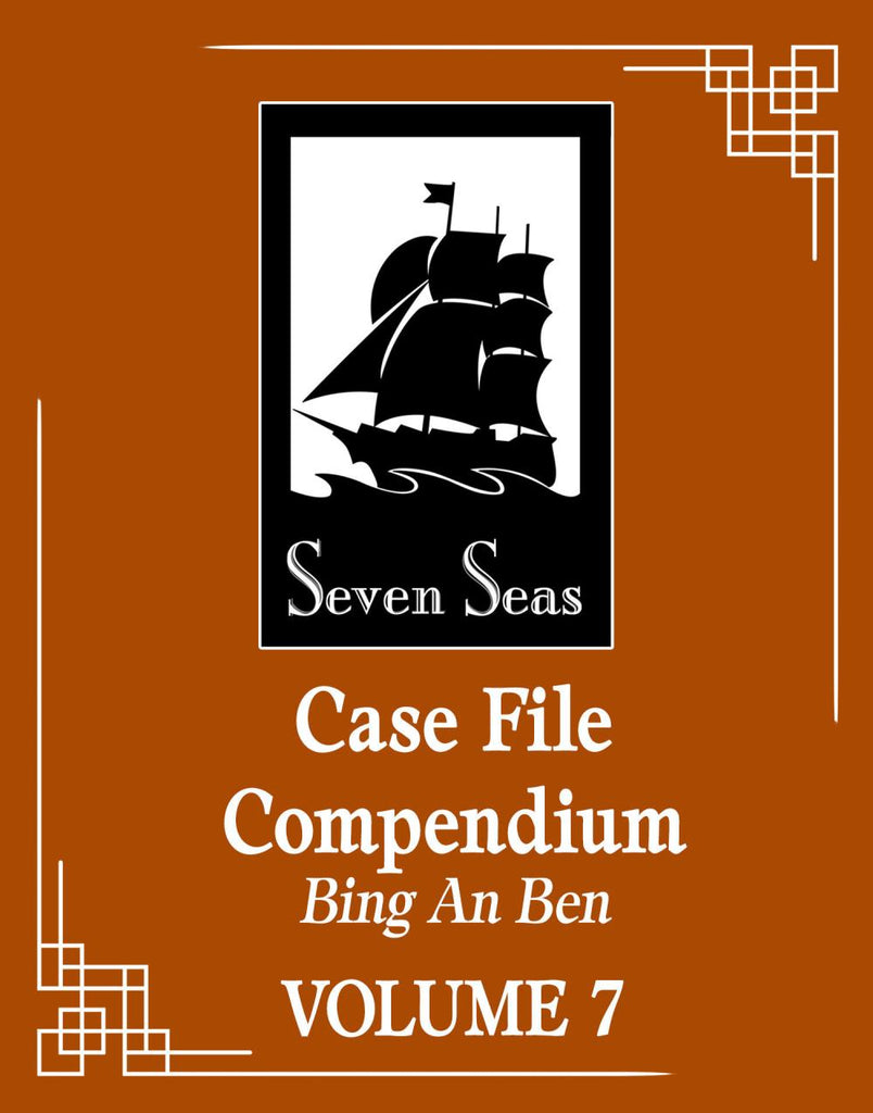 CASE FILE COMPENDIUM BING AN BEN NOVEL TP VOL 07