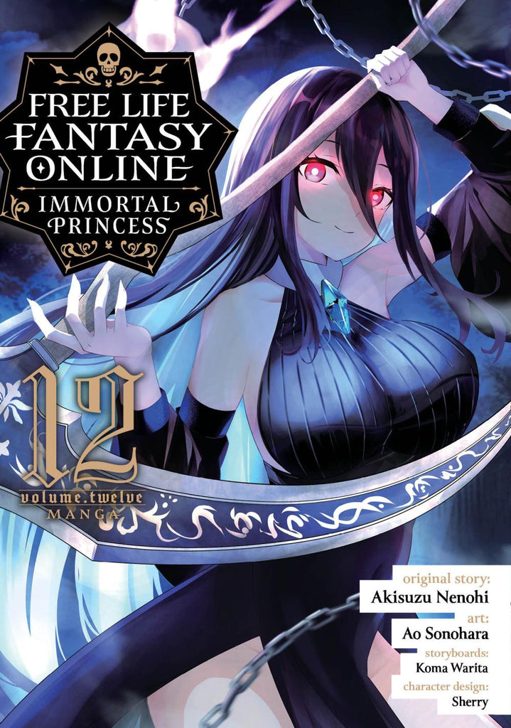 FREE LIFE FANTASY ONLINE IMMORTAL PRINCESS MANGA TP VOL 12