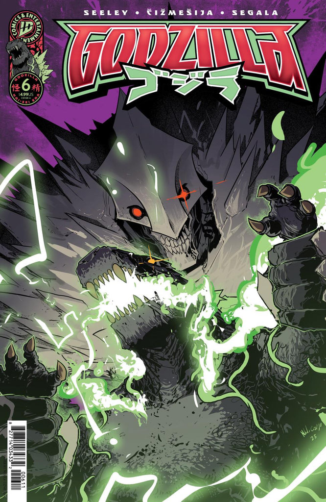 GODZILLA KAI-SEI ERA #6 COVER A CIZMESIJA CVR A