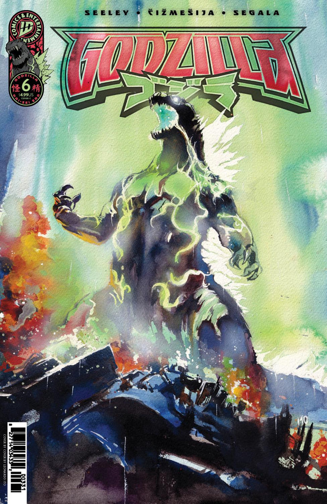 GODZILLA KAI-SEI ERA #6 VAR C ITO CVR C