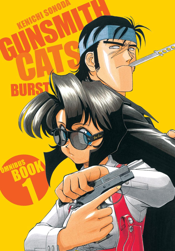 GUNSMITH CATS BURST OMNIBUS VOLUME 1 TP