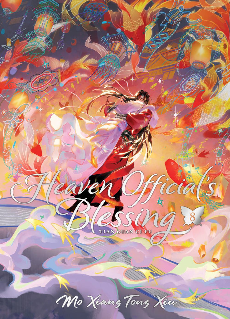 HEAVEN OFFICIALS BLESSING TIAN GUAN CI FU NOVEL HC VOL 08