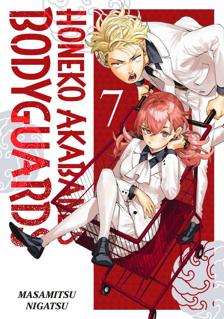 HONEKO AKABANES BODYGUARDS TP VOL 07