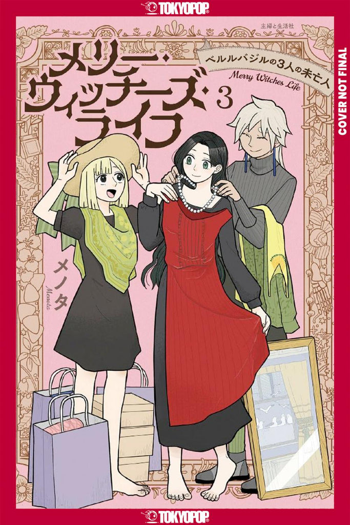 MERRY WITCHES LIFE VOLUME 3 TP