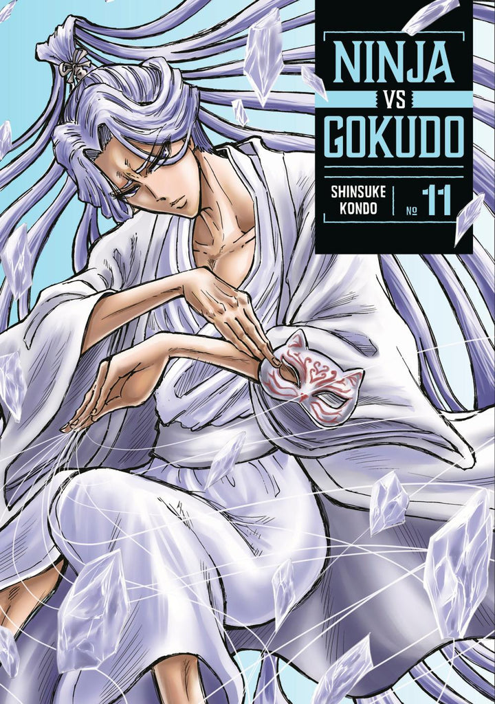 NINJA VS GOKUDO TP VOL 11