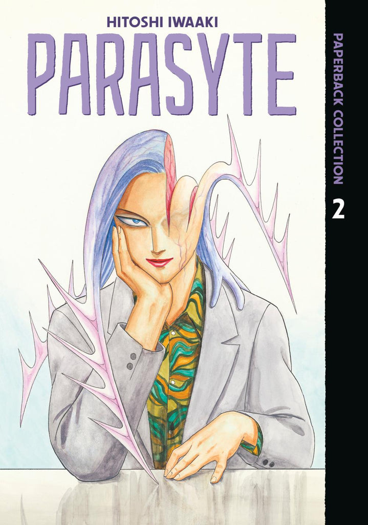 PARASYTE PAPERBACK COLLECTION TP VOL 02