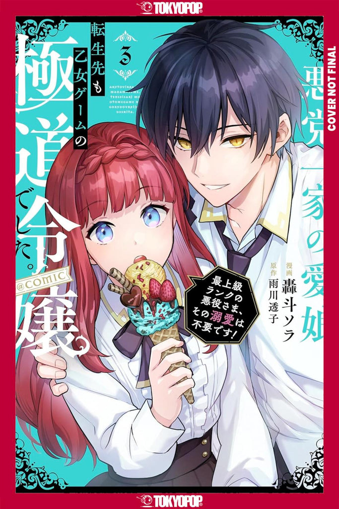 REINCARNATED IN A MAFIA DATING SIM VOLUME 3 TP
