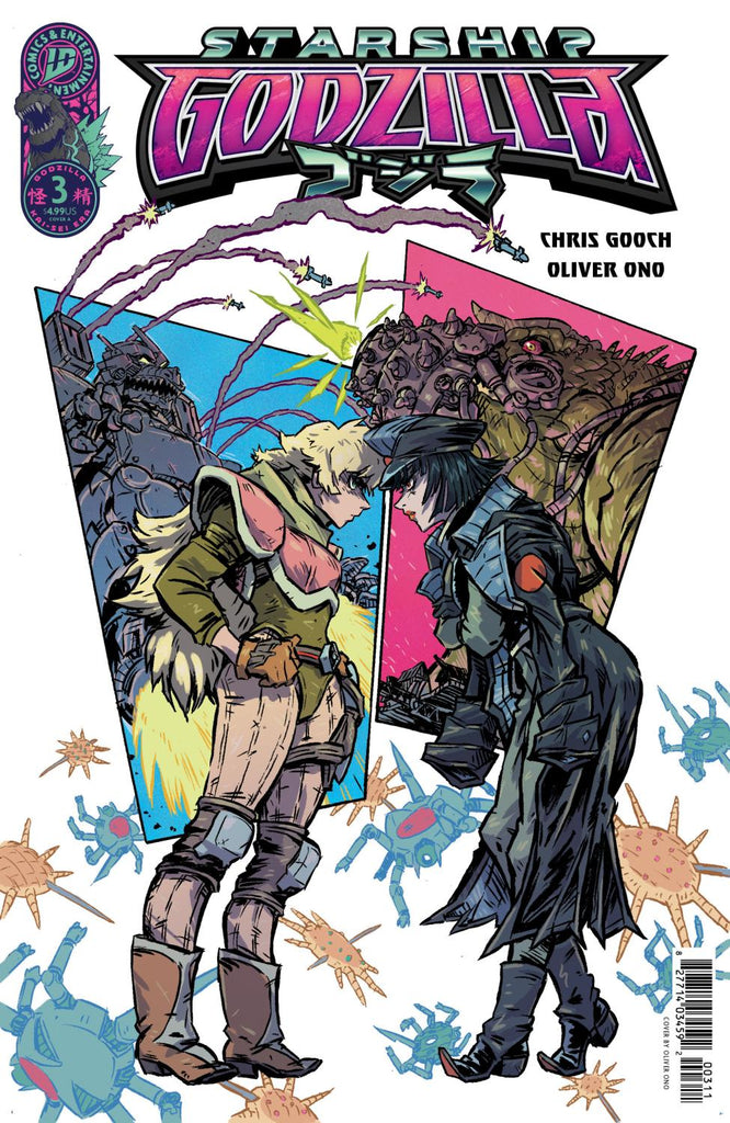 STARSHIP GODZILLA KAI-SEI ERA #3 COVER A ONO CVR A