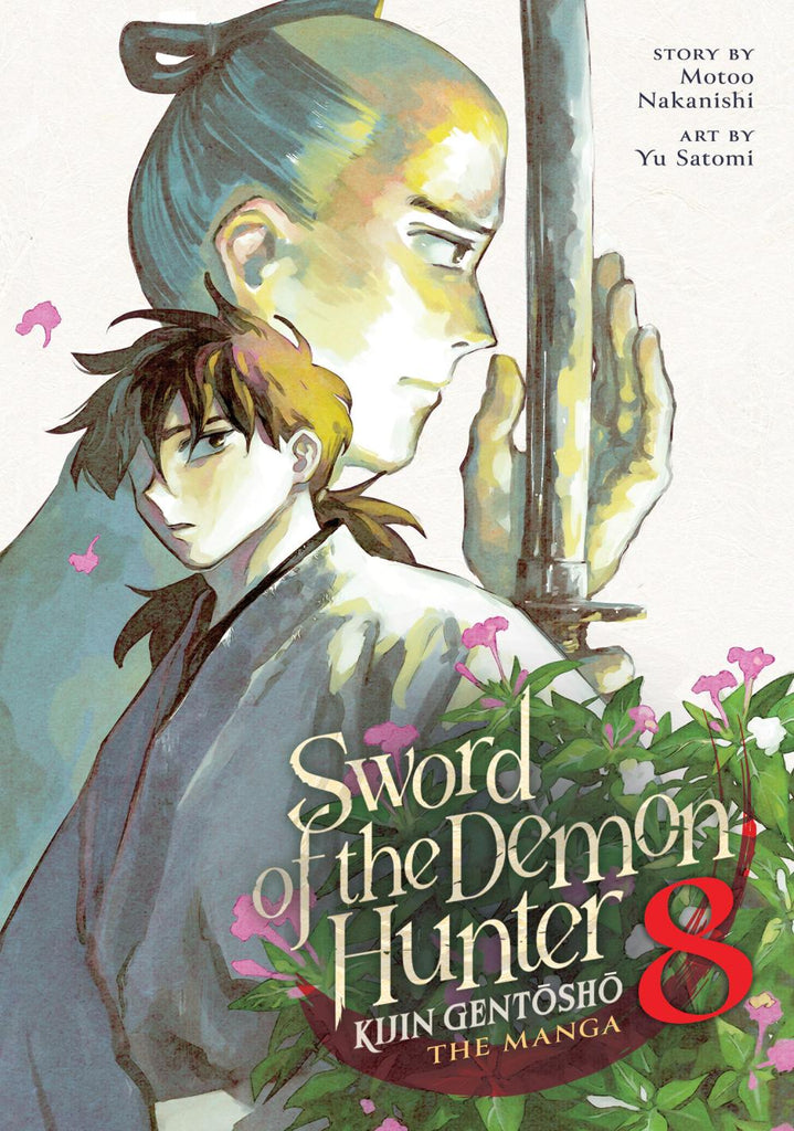 SWORD OF THE DEMON HUNTER KIJIN GENTOSHO MANGA TP VOL 08