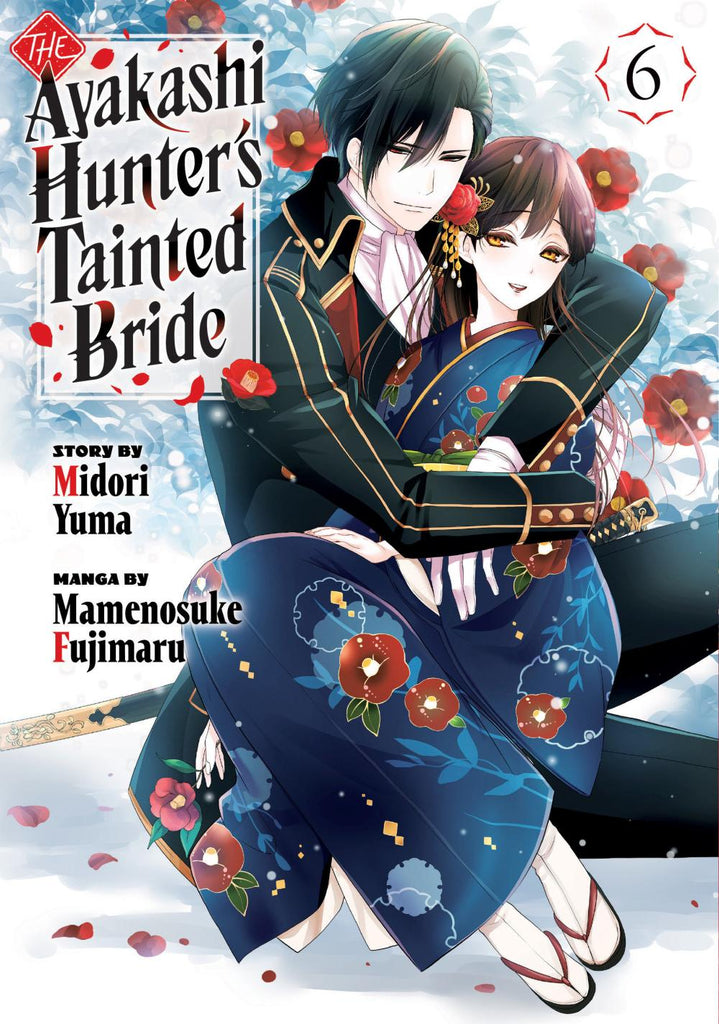 AYAKASHI HUNTERS TAINTED BRIDE TP VOL 06