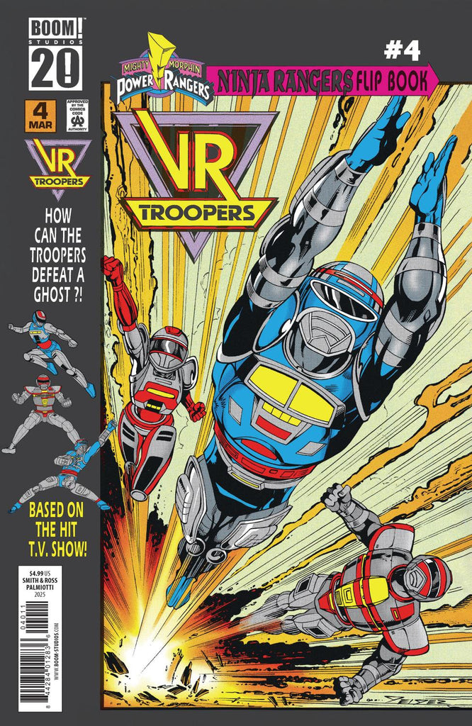 VR TROOPERS POWER RANGERS FLIPBOOK FACSIMILE EDITION #4 A MAIN DRESSED SMITH CVR A