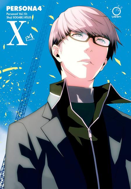 PERSONA 4 TP VOL 10 Previously Offered Thru Diamond (OF 13)