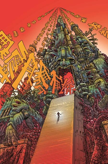 PROPHET TP VOL 04 JOINING