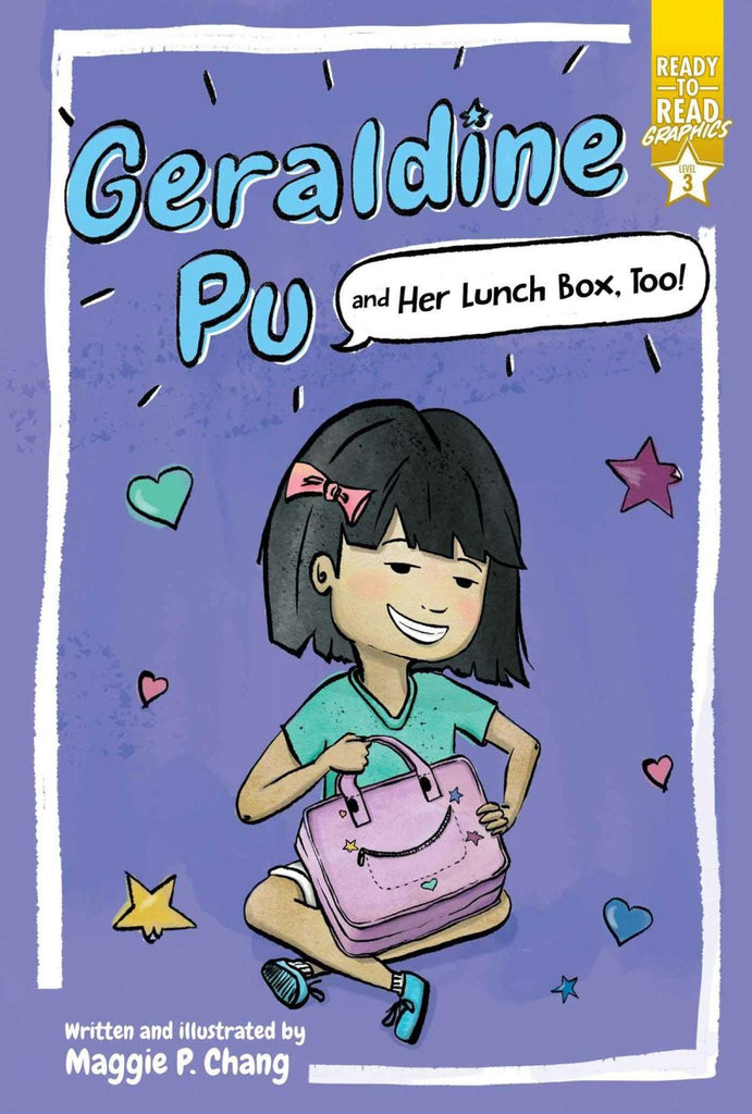Geraldine Pu and Her Lunch Box, Too!: Ready-to-Read Graphics Level 3 (Paperback)